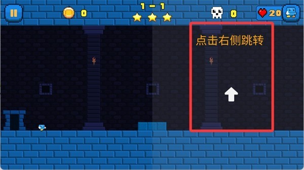 超级纳米跳跃游戏