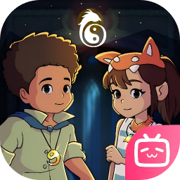 双子迷途2