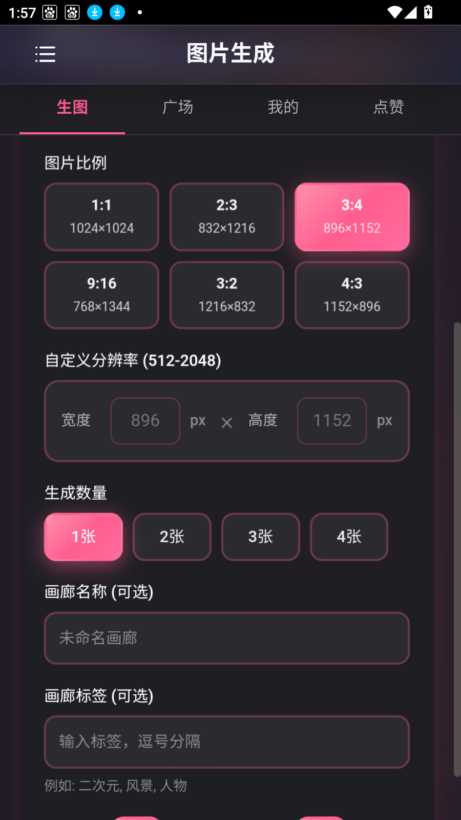 灵狐AI