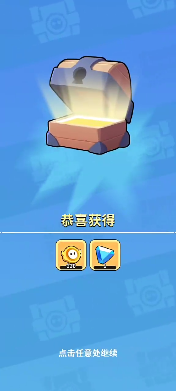 我的屏幕在喷钱