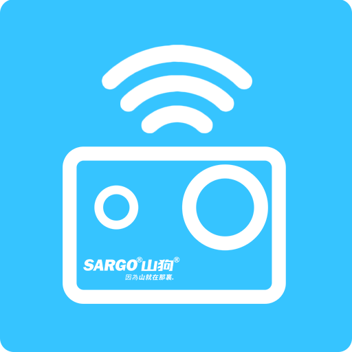 sargo软件下载-sargo山狗app下载v1.0.13.230322安卓版