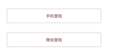百姓钓鱼论坛怎么登录图片1