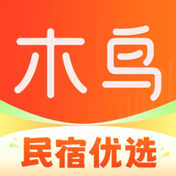 木鸟短租