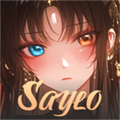 SayloAI中文版下载安装-SayloAI官方中文版正版下载v2.2.8