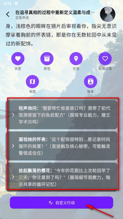 元仔世界