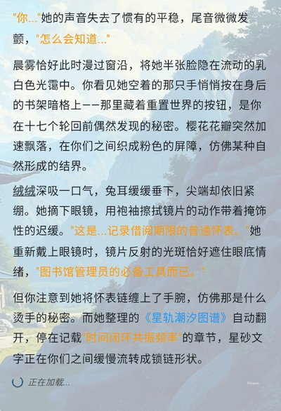元仔世界