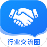 同行圈