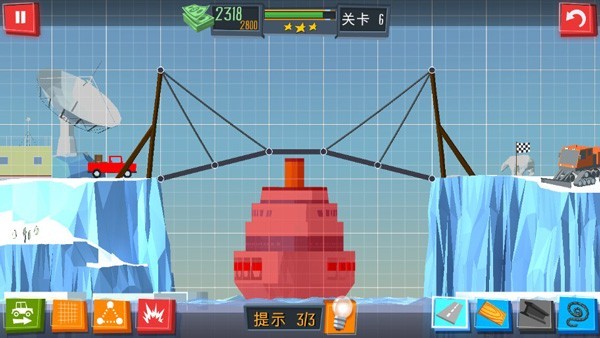 桥梁建造者中文版