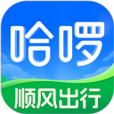 哈啰出行顺风车app下载安装-哈啰出行顺风车app手机版下载v6.91.0安卓版
