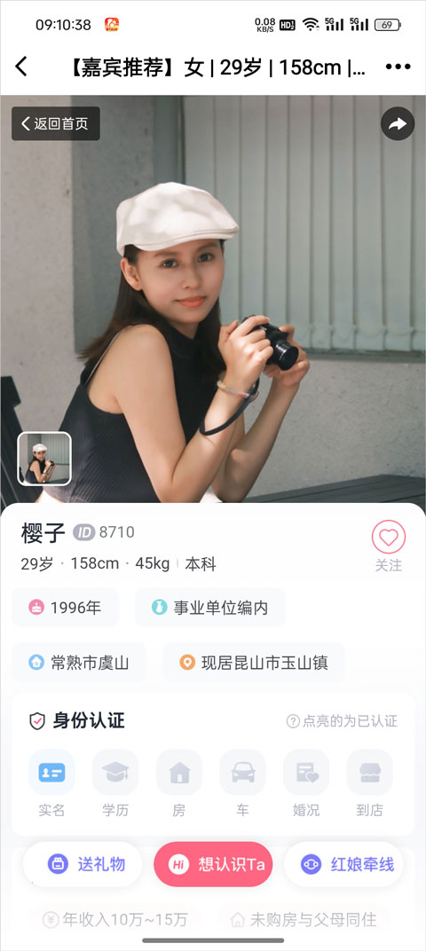 昆山论坛