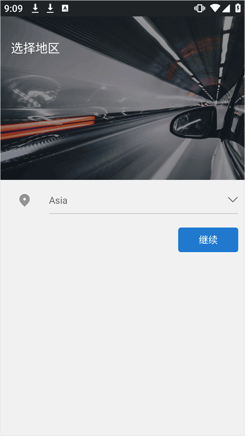 小蚁智能行车记录仪