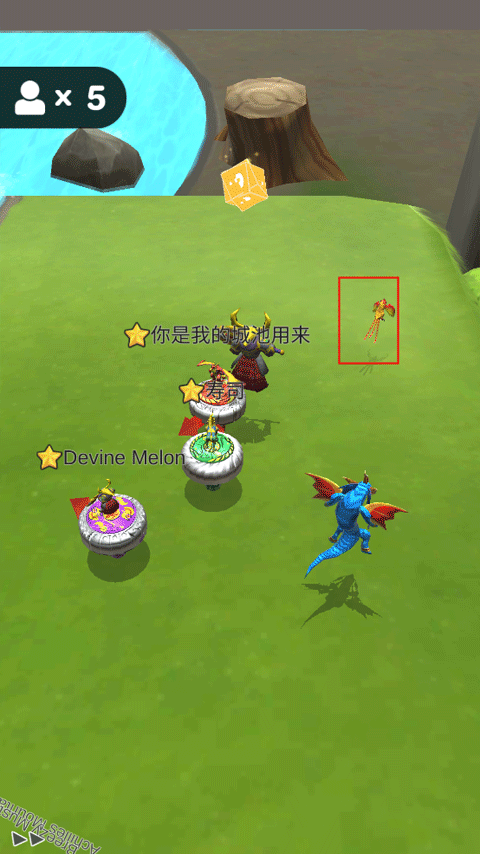 魔幻陀螺游戏下载安装