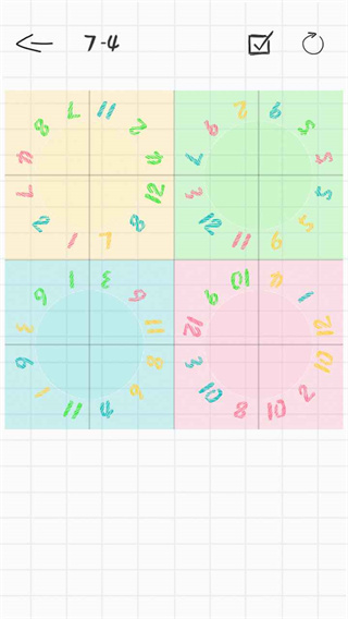 纸面魔方