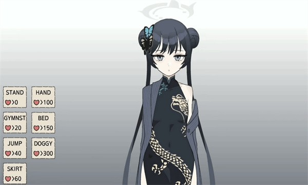 Kisaki Blue Archive
