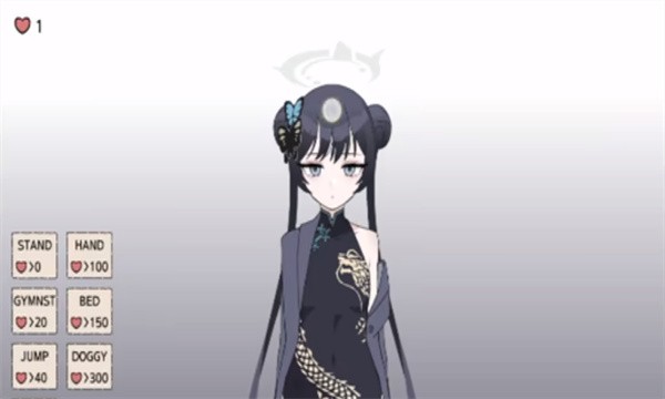 Kisaki Blue Archive