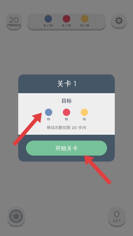 两点之间伙伴同行