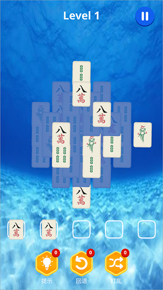 麻了个麻