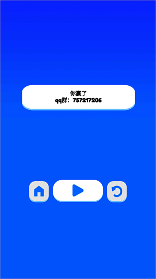 麻了个麻