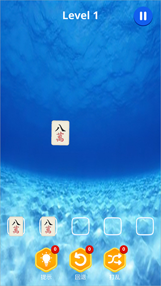 麻了个麻