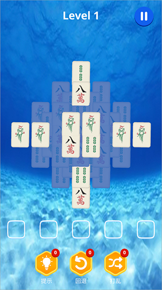 麻了个麻