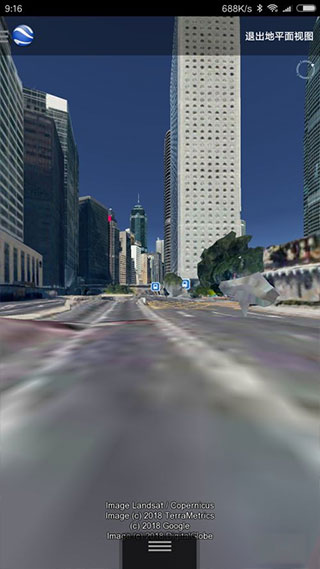 谷歌Google地球