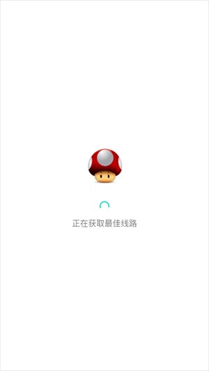 顶菇趣音盒app