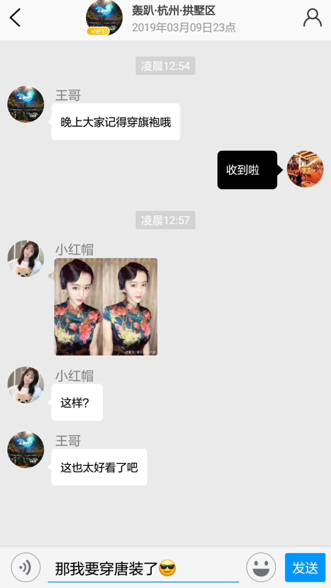 月上app软件下载