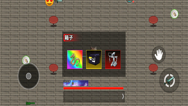 哈基米世界