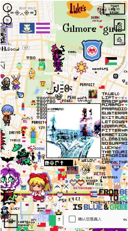 Wplace