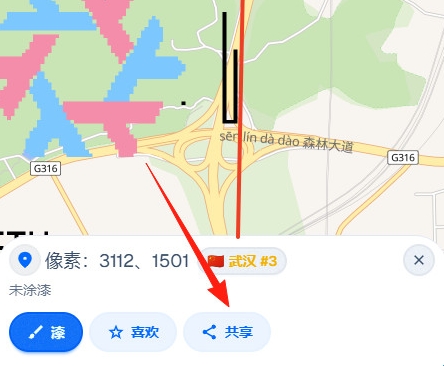 Wplace