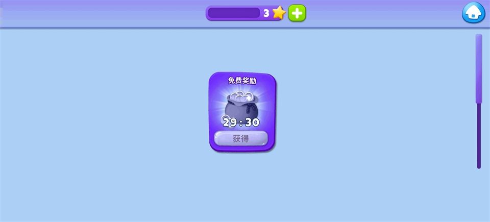 我要养猫