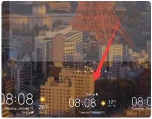 华为自带天气软件