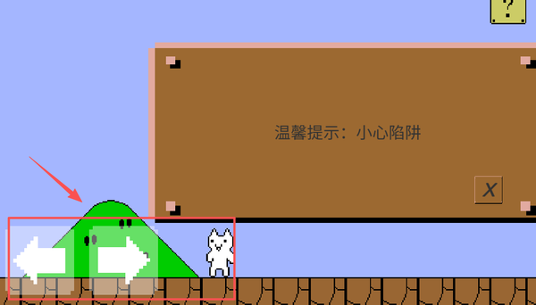 你有猫病吧