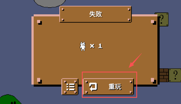 你有猫病吧