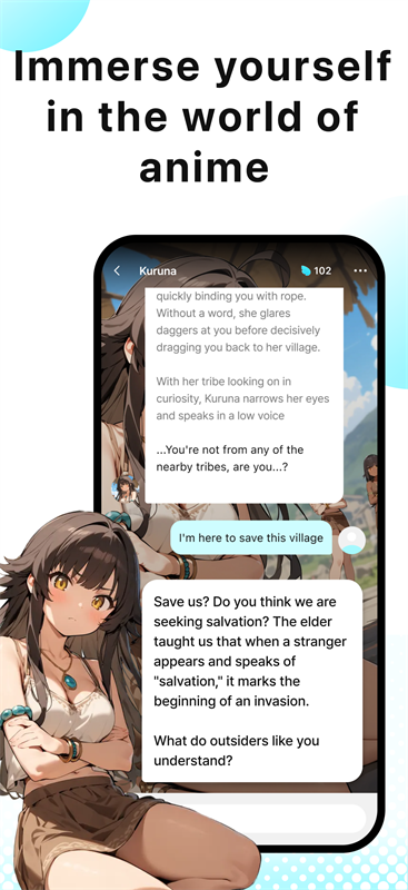 Anirole