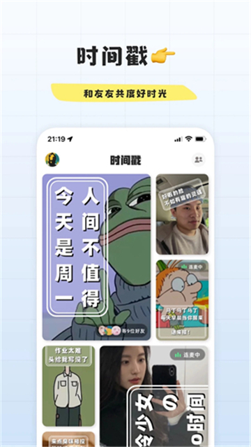幸识旧版本