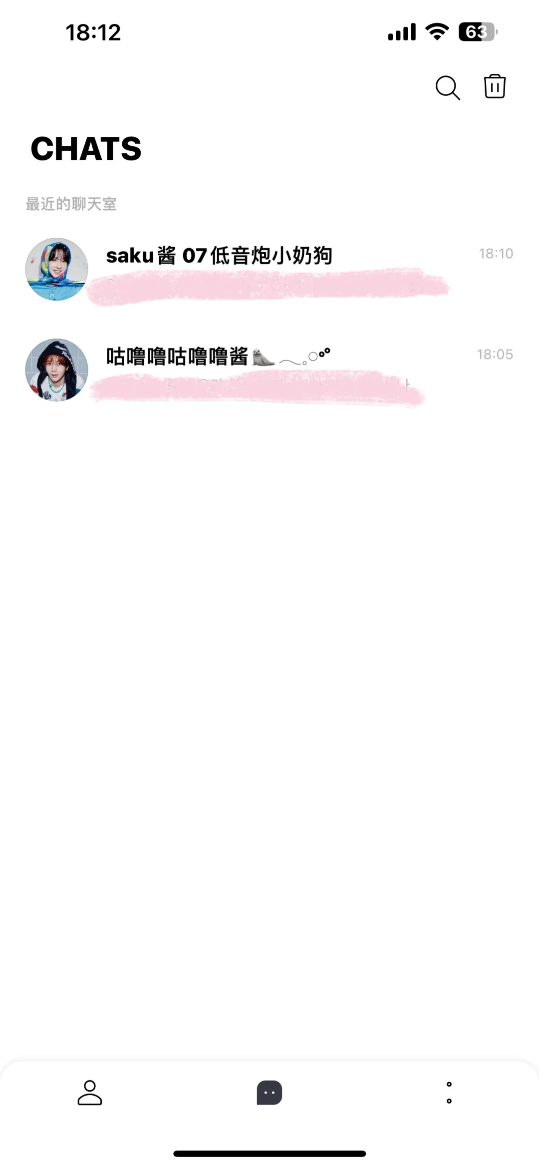 Lysn国际版