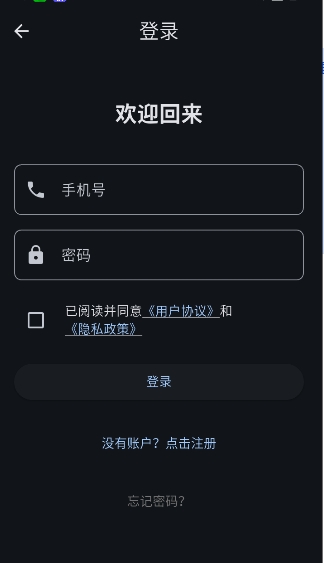 星宠