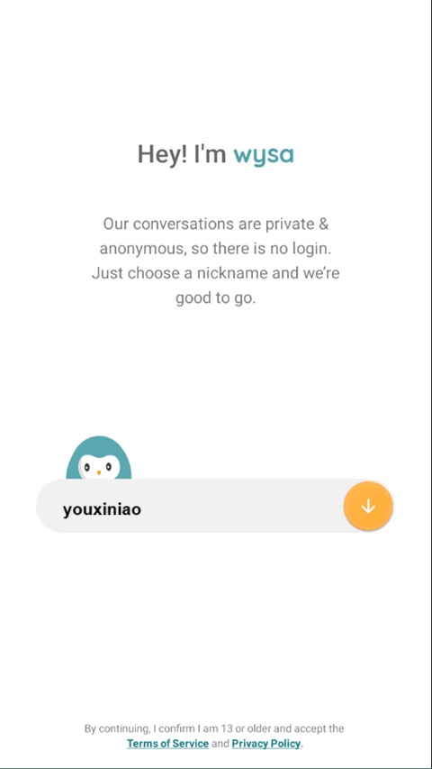 Wysa情绪管家