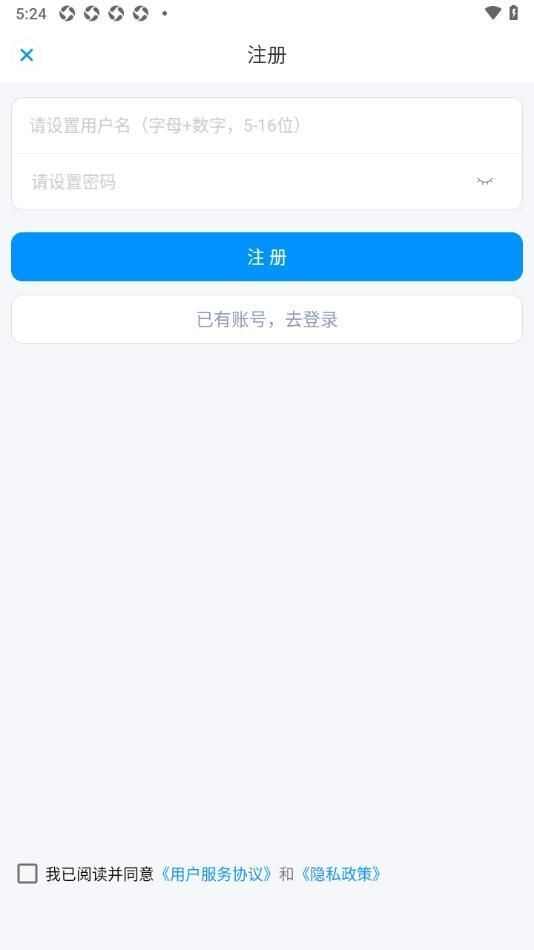 叶信
