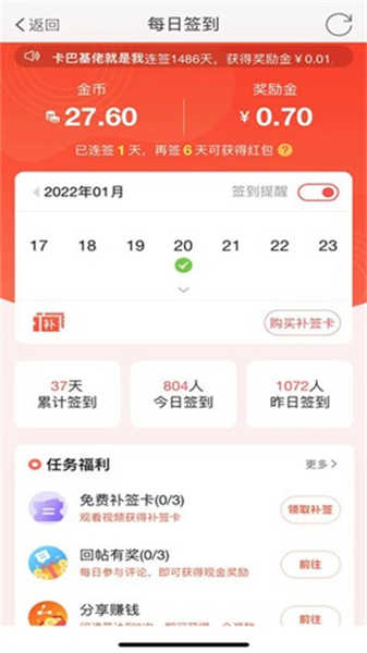 洪雅论坛