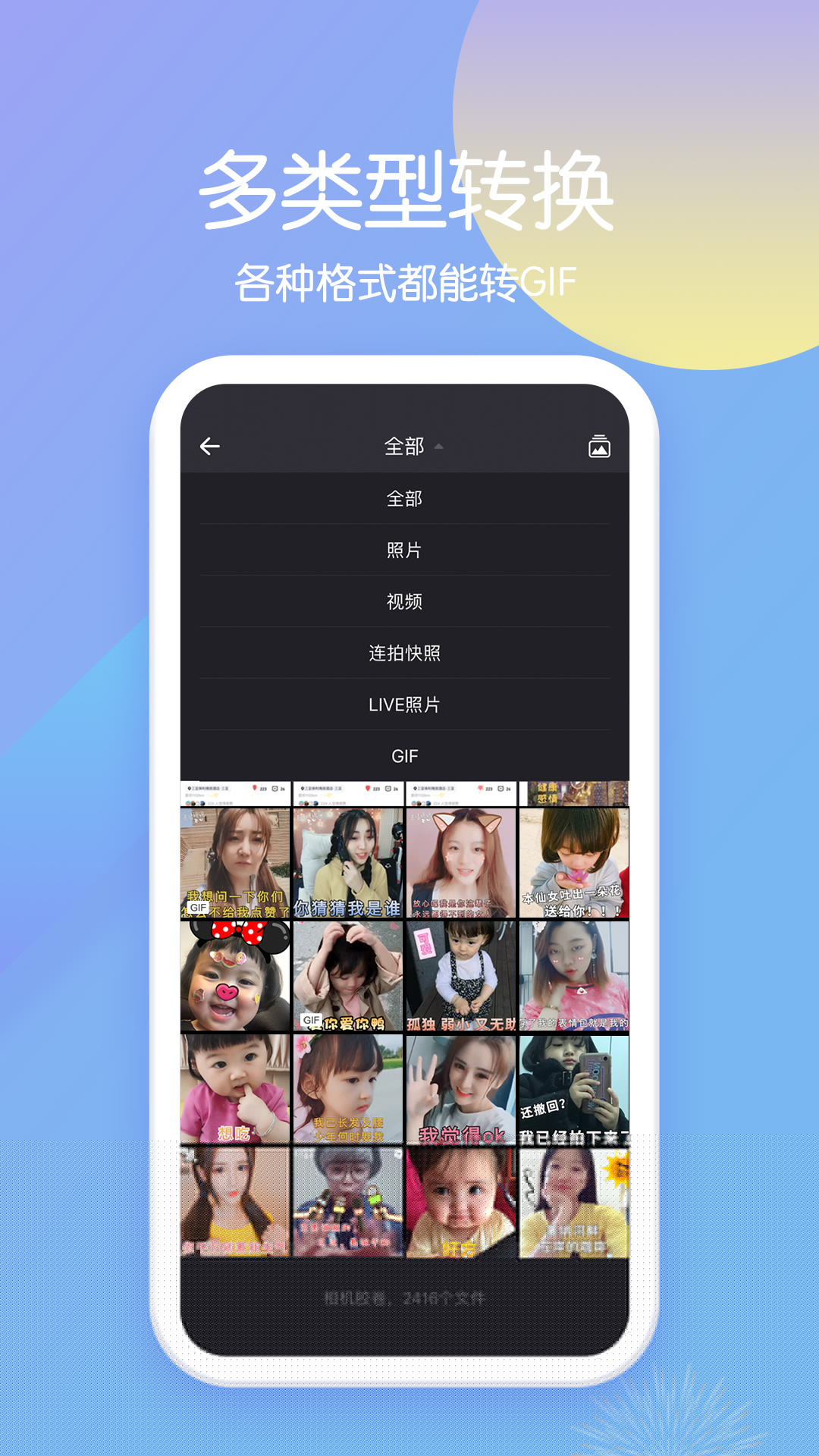 赤果app软件下载