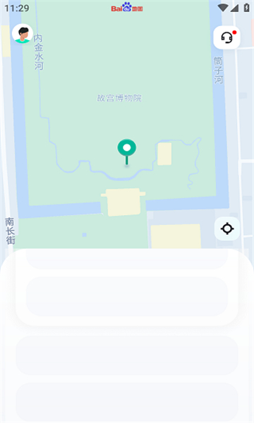 萝卜快跑app