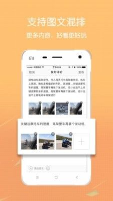 0954社交版app软件下载