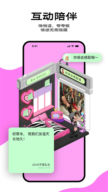 柠7