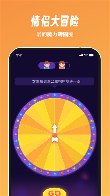 Dofm高阶版