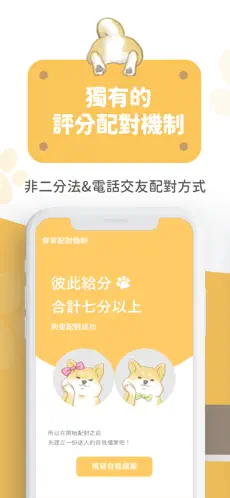 Pikabu