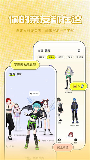 ZRole国际服