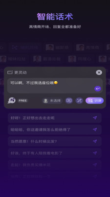 LIAO大师