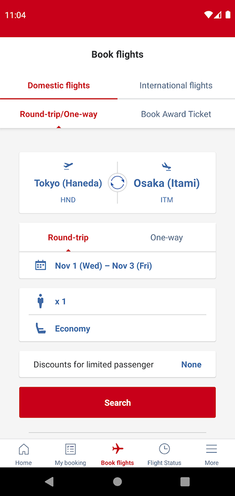 日本航空